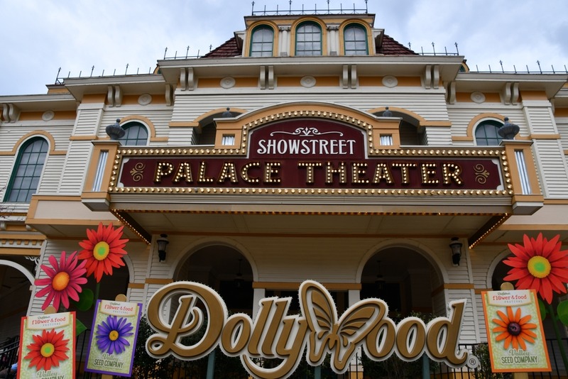 Show Street Palace Theater at Dollywood